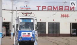 В Павлодаре появились «газеты на рельсах»