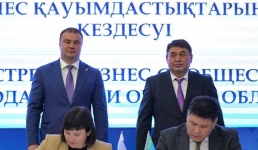 Названы пять путей для укрепления партнёрства между Павлодаром и Омском