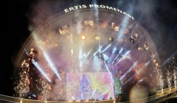 В Павлодаре не раскрыли главный секрет Дня города