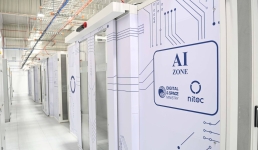 В Казахстане запустили суперкомпьютер