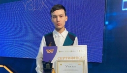 Школьник из Зари вошёл в финал телепроекта «Лидер XXI века»