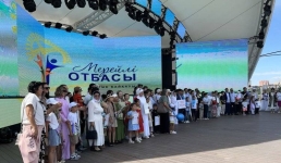 Лучшие семьи Павлодара получили награды