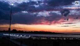 Дождь с грозой ожидают в Павлодарской области 2 августа