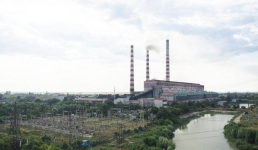 В АО «ЕЭК» провели независимую аудиторскую проверку