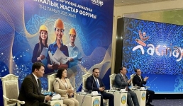 Молодые казахстанцы обсудят в Павлодаре тренды в рабочих профессиях