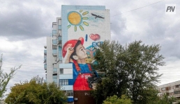 На День шахтёра в Экибастузе выступит канадский рэпер