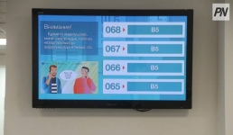 Прикрепиться к поликлинике павлодарцы смогут онлайн