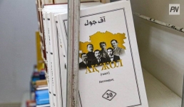 Павлодарцам объяснили ценность родного языка