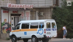 В Павлодаре увеличили финансирование инватакси