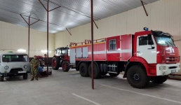 В Майском районе открылась лесопожарная станция