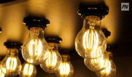 В Павлодаре ряд зданий останется без электричества