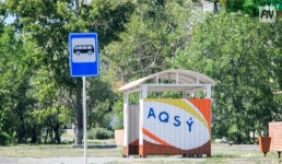 В Аксу объявили месячник по благоустройству