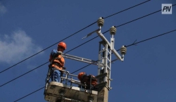 В Павлодаре в ряде зданий отключат электричество