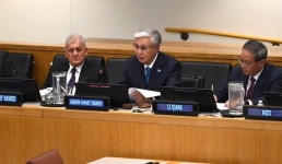 Президент Казахстана выступил на сессии Генеральной Ассамблеи ООН