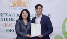 В Павлодарской области состоялся межэтнический фестиваль