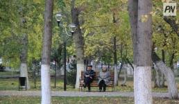 Павлодарцы с минимальной пенсией получили помощь от государства