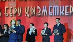 Два колледжа Павлодарской области признаны лучшими в Казахстане