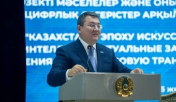 В Новочерноярке обсудили Послание Президента страны