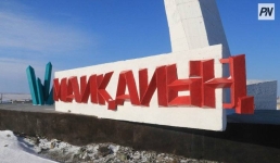 В Майкаине увековечили память о погибших горноспасателях