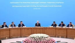 В Астане прошло первое заседание рабочей группы по парламентской реформе