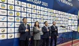 В Павлодаре стартовали соревнования по японскому единоборству