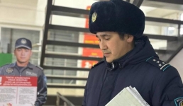 Павлодарцев предупредили о популярном мошенничестве