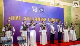 Областные этнокультурные коллективы песней выразили уважение к казахскому языку