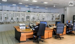 АО «Павлодарэнерго» отмечает юбилей