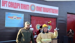 В Павлодарской области расширили сеть пожарной безопасности