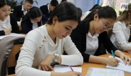 В Павлодарской области стартовала олимпиада IQanat