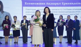 Педагог из Аксу стала лучшей в стране