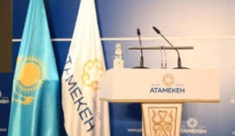 Павлодарский предприниматель прошёл стажировку по госпрограмме в Германии