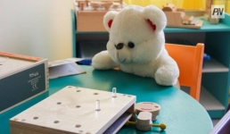 Работа павлодарской ПМПК за два года дала хорошие результаты