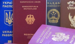 В Павлодарской области иностранца наказали за двойное гражданство