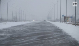 В Павлодарской области на трассах закроют движение