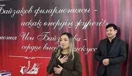 Историческое событие в мире музыки прошло в Павлодаре