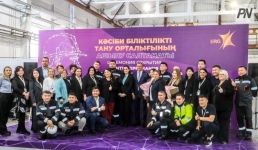 В Аксу открыт уникальный Центр признания квалификаций на базе завода ферросплавов