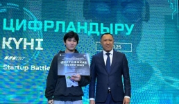 Павлодарец создал ИИ-приложение для анализа работы учителей