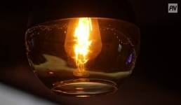 Какие адреса временно обесточат в Павлодаре