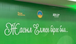 Штаб «Жасыл ел» Павлодарской области признан самым трудолюбивым в республике