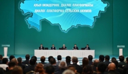 Асаин Байханов принял участие в форуме сельских акимов