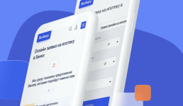 Советы для заемщиков как рассчитать нагрузку и правильно оформить займ