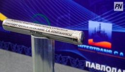 В Павлодаре заложили капсулу первого завода по производству алкилата в Казахстане