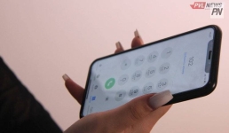 В МВД предупредили о фейковом сообщении