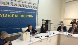 В Павлодаре возвели литературные мосты между странами Содружества