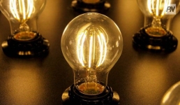 В Павлодаре 16 декабря сервисные центры не будут принимать оплату за свет