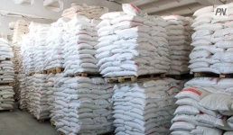 Казахстанский бизнес получит доступ к регулируемым закупкам