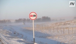 Павлодарских водителей попросили быть внимательнее на зимних дорогах