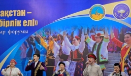 К 30-летию АНК: в Павлодаре появится конгресс-холл