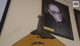 Мир музеев: струны судьбы Нами Гитина